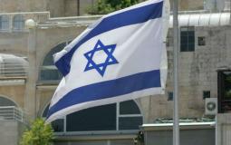 السفارة الاسرائيلية في عمان
