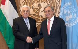 رئيس دولة فلسطين محمود عباس، والأمين العام للأمم المتحدة أنطونيو غوتيريش