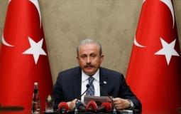 رئيس البرلمان التركي مصطفى شنطوب