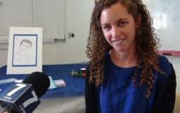 خطيبة هدار غولدين