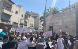 الاحتلال يقمع وقفة تضامنية منددة بمحاولات تهجير أهالي حي بطن الهوى