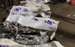 حادث الجرمق