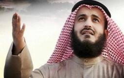 الشيخ الكويتي مشاري العفاسي