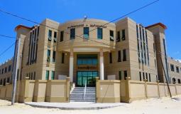 مستشفي الوفاء