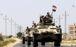 الجيش المصري - توضيحية