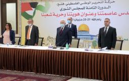 الرئيس محمود عباس، خلال ترؤسه اجتماع المجلس الثوري لحركة "فتح".