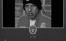 أحمد سالمين