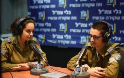 إذاعة الجيش الإسرائيلي