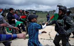 صورة ارشيفية