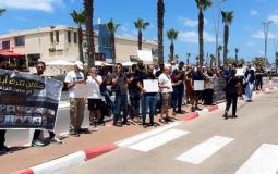 وقفات احتجاجية في الداخل الفلسطيني تنديداً بالاعتقالات الإسرائيلية