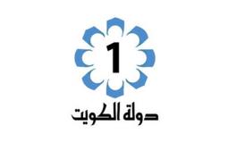نتائج الثانوية العامة 2021 الكويت بث مباشر