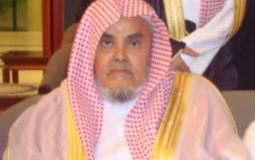 الشيخ عبدالعزيز بن حسن آل الشيخ