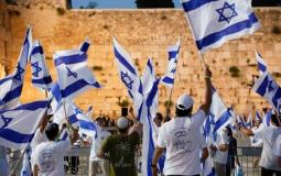 مسيرة أعلام في القدس - أرشيفية