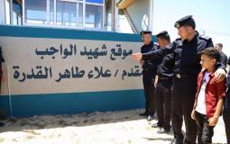 الشرطة الفلسطينية تطلق اسم الشهيد علاء القدرة على حاجز المطاحن