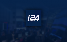 قناة "i24 news" الإسرائيلية
