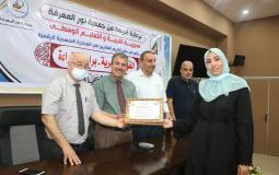 تربية الوسطى تكرم الفائزين في المبادرة المنهجية الرقمية براعم القراءة