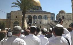 مسيرات المستوطنين