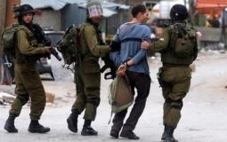 قوات الاحتلال الاسرائيلي تعتقل شاباً فلسطينياً