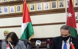وزارة الصحة الفلسطينية والأردنية توقعان اتفاقية لتعزيز التعاون في المجال الصحي