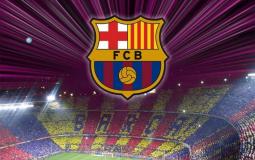 نادي برشلونة الإسباني
