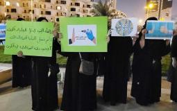خلال الوقفة الإحتجاجية في الكويت رفضا للتطعيم الإجباري