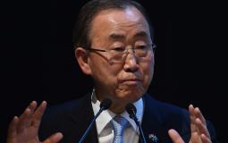 بان كي مون - الأمين العام السابق للأمم المتحدة