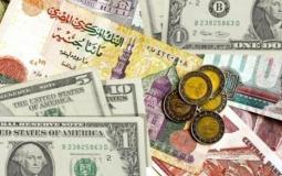 أسعار صرف العملات في مصر