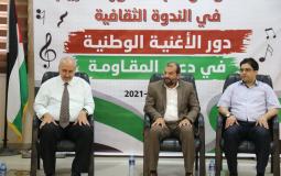 الشباب والثقافة تعقد ندوة حول دور الأغنية الوطنية في دعم المقاومة