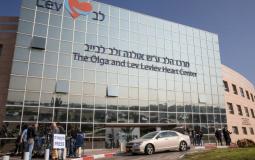 مستشفى شيبا الاسرائيلي