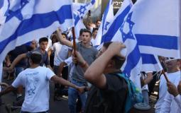 مسيرة الاعلام الاستفزازية في القدس