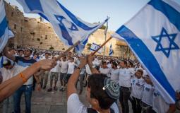 مسيرة الأعلام في مدينة القدس