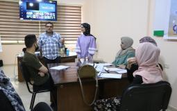 مركز الاعلام المجتمعي