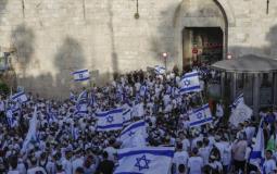 مسيرة الأعلام في القدس - أرشيفية