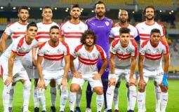 نادي الزمالك المصري