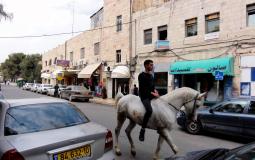 شارع صلاح الدين في القدس