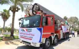 التيار الإصلاحي يسلّم "الدفاع المدني" في غزة سيارة إطفاء حديثة ذات إمكانيات خاصة