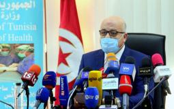 إقالة وزير الصحة في تونس فوزي مهدي