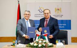 "التعليم العالي" والبنك الإسلامي الفلسطيني يوقعان اتفاقية تعاون لإطلاق جائزة البحث العلمي