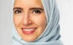 ضحى اسماعيل الحسيني مديرة كاوست