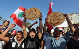الأزمة الاقتصادية والمالية في لبنان