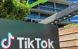 شركة تيك توك - توضيحية