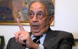 عمرو موسى -  الأمين العام لجامعة الدول العربية الأسبق