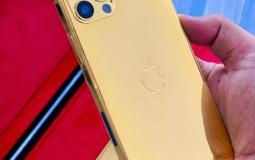 أيفون 12 برو ماكس دهب