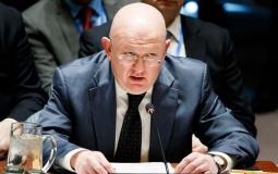 سفير روسيا لدى الأمم المتحدة: لا بديل عن حل الدولتين
