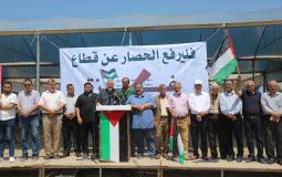 القوى الوطنية تعطي الوسطاء فرصة لإنهاء الحصار وإعادة اعمار غزة
