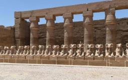 مصر مع موعد لاحتفال عالمي فرعوني في الأقصر