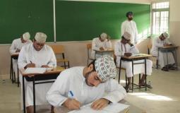 موعد الإعلان عن نتائج الدبلوم العام 2021 سلطنة عمان