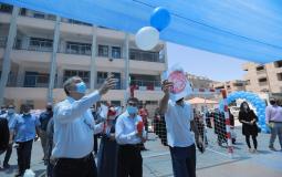 الأونروا تطلق أنشطة صيف نصنع البهجة لأطفالنا في قطاع غزة