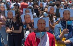مسيرة في رام الله تطالب بتحقيق العدالة في مقتل الناشط بنات