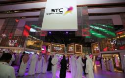 السعودية تنفي استخدام برمجيات خاصة لمتابعة الاتصالات